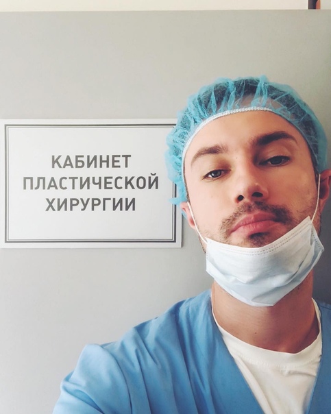Ого!