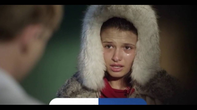 Иван и Женя. Обнимая небо.