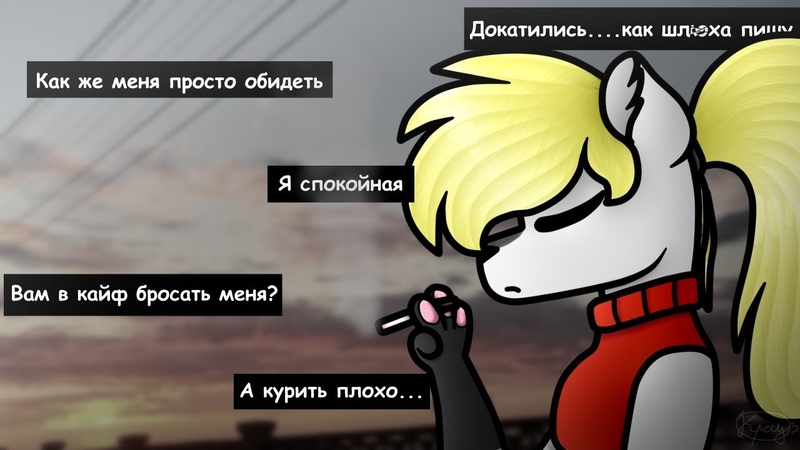 SpeedPaint►Sad►Kreshly
