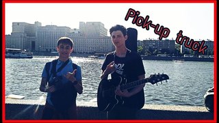 ПРАНК ПЕСНЕЙ / ПИКАП ПРАНК / ЗНАКОМСТВО С ДЕВУШКАМИ