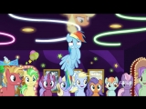 My Little Pony: Friendship is Magic 8x05 - Grannies Gone Wild