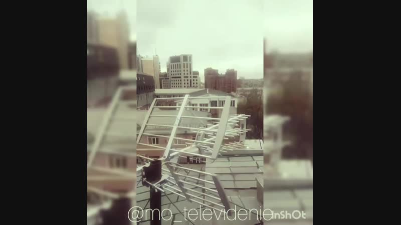 цифровое телевидение