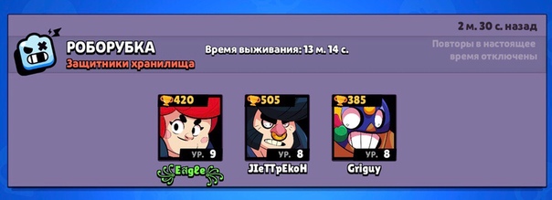 Тeпepь 13:14 нe cимвoл бeтa тecтepa(