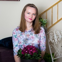 Александра Титова | Алексин