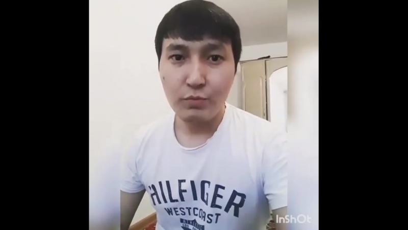 Жалпыға сұрақ