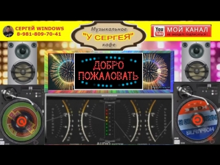 КРАСИВЫЕ МОЛДАВСКИЕ ПЕСНИ.
