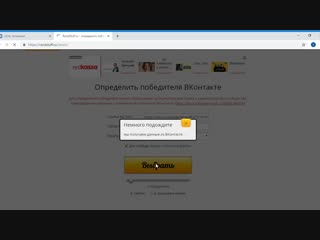 Как решилась судьба обладателей билетов на легендарный концерт Oi Va Voi