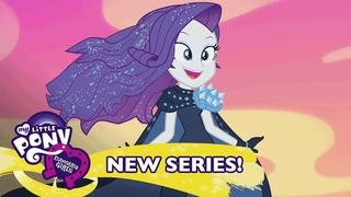 MLP: Equestria Girls - 'The Other Side' ft. Rarity 💎 Official Music Video
