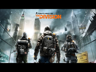 Tom Clancy's The Division #8