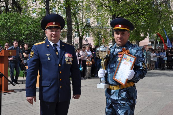 Уфсин Калуга Официальный Сайт Магазин