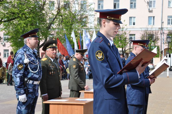Фсин Магазин Калуга Официальный Сайт