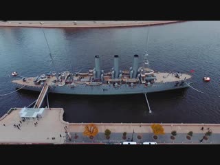Крейсер Аврора и Петропавловская крепость