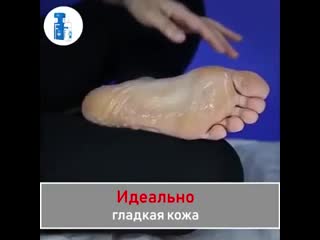 Спрей от огрубевшей кожи Cellomon Нежная кожа