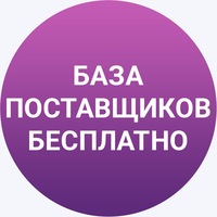 Светлана Яшина | Казань