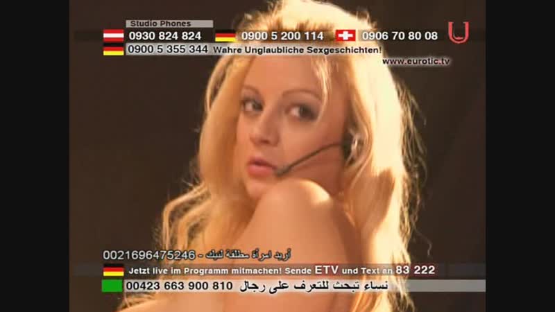 Eurotic Tv Mix Hot