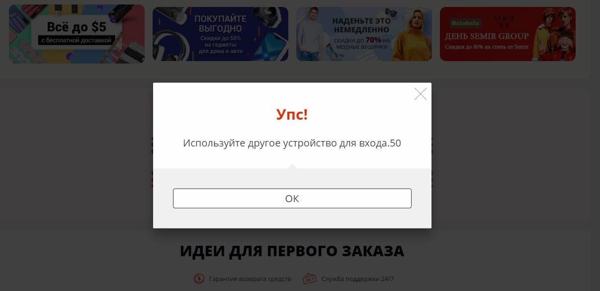 98QyoWaJAJA.jpg