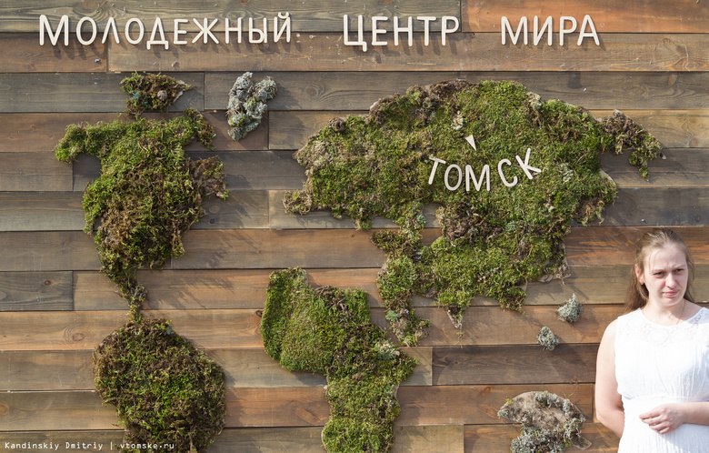 Томск попал в рейтинг самых матерящихся городов РФ Томск попал в рейтинг самых матерящихся городов РФ