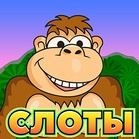 Игровые автоматы Sandman. Слоты. Казино онлайн