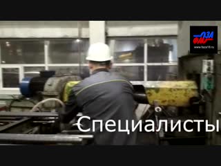 ООО