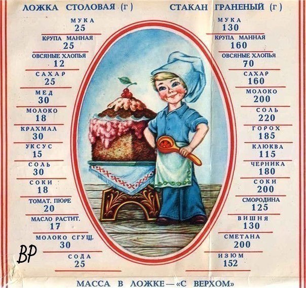 https://pp.userapi.com/c845021/v845021461/995b3/r5B9L8Ii9vI.jpg