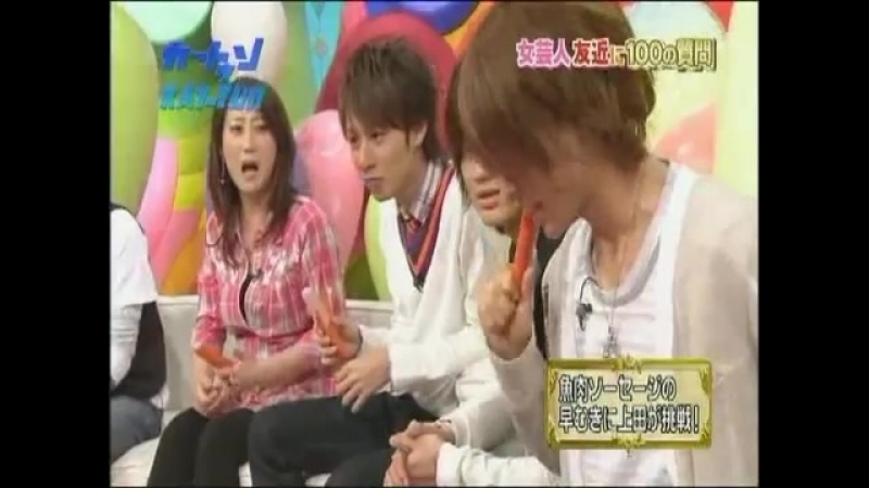 KAT-TUN - really funny moments^^.mp4