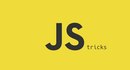 9 полезных приёмов для тех, кто программирует на JavaScript