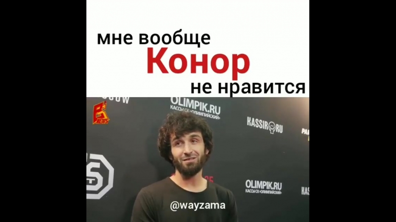 2f510c653c35fadb8a81bd49a10ef955.mp4