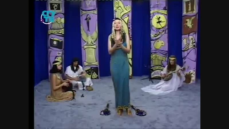 Танцы. Передача 2. Египетский танец