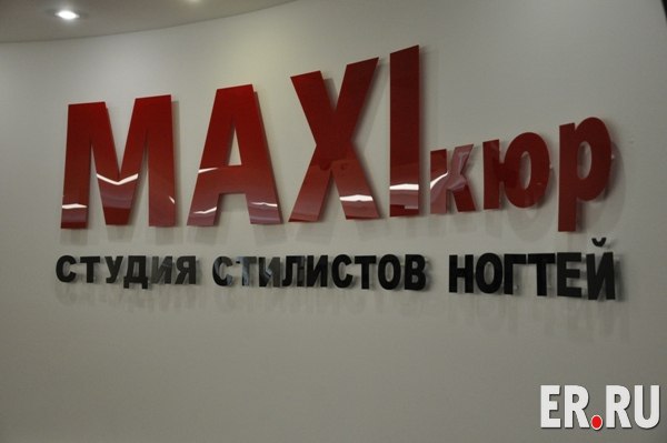 IMG_1265 IMG_1265