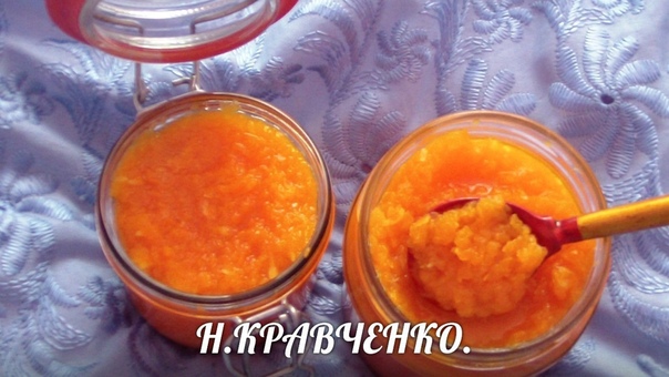 тыквенное варенье оранжевое наслаждение рецепт- 0,5 кг тыквы,- 1 лимон или апельсин (у меня лимон),- сахар по вкусу (у меня 200 гр) т.к .тыква витаминная и очень сладкаятыкву и лимон