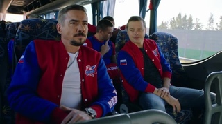 Молодёжка / 6 сезон 42 серия