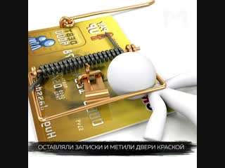Коллекторы подожгли дверь квартиры, в которой находились дети
