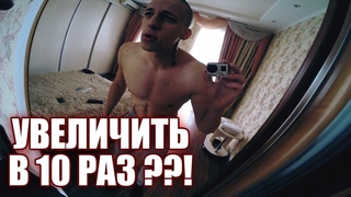 НЕАДЕКВАТНЫЕ ЦЕЛИ. ДНЕПР | Ep.14