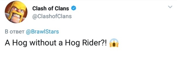 К чему это они?🤔