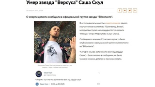 КАК