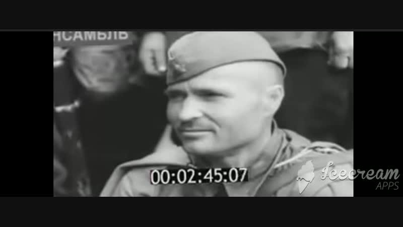 ИТС МАЙ ЛАЙФ