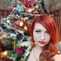 Лидия Новикова
