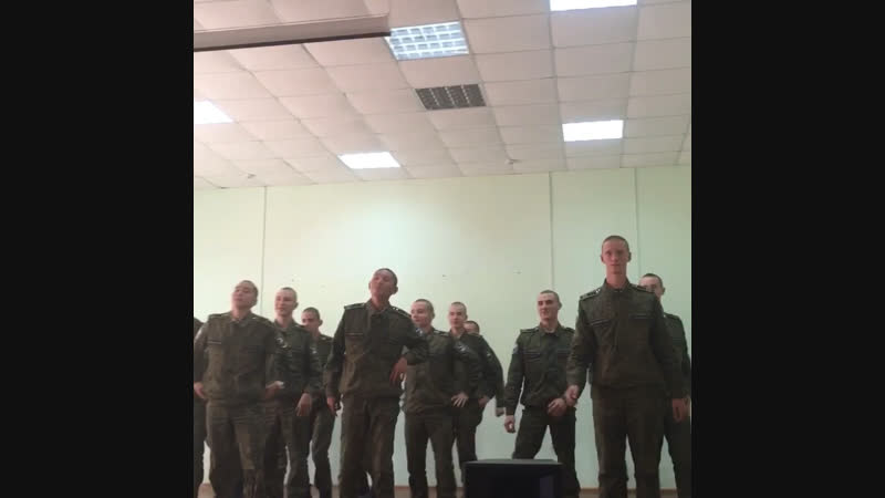 Улётная зарядка от кадетов.