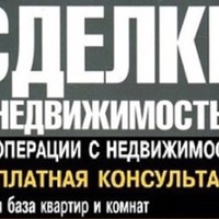 Дина Кузьмина |