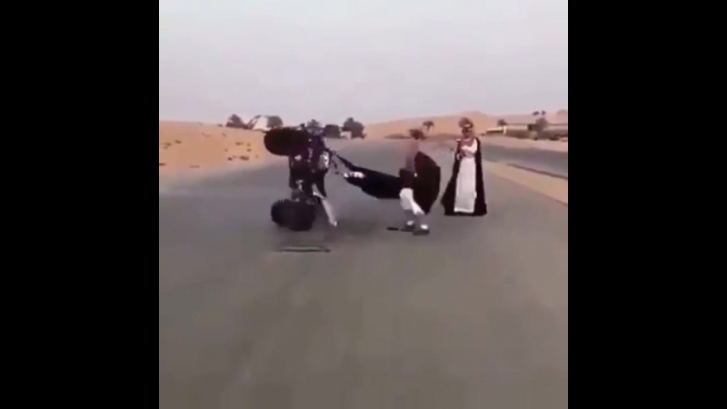 Pendant ce temps en Arabie Saoudite
