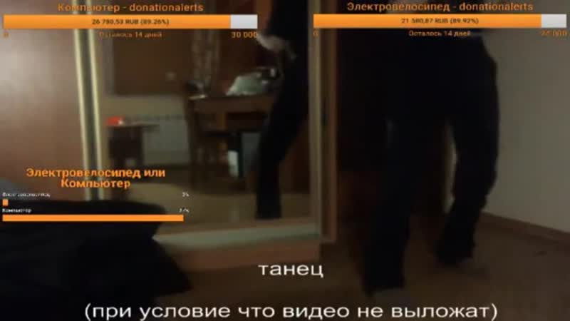 Гамаз флексит под гостмейна