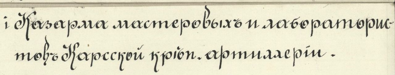 https://pp.userapi.com/c845120/v845120427/3adc6/SPEOgqEXkg8.jpg
