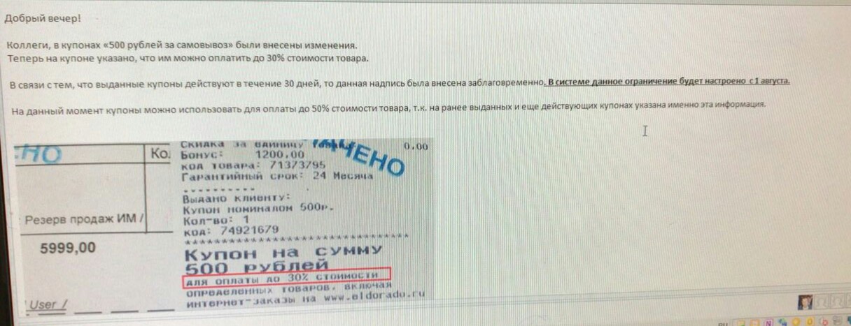 NSY--BBUskY.jpg