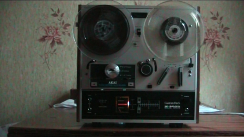 Akai X - 200 D (2)