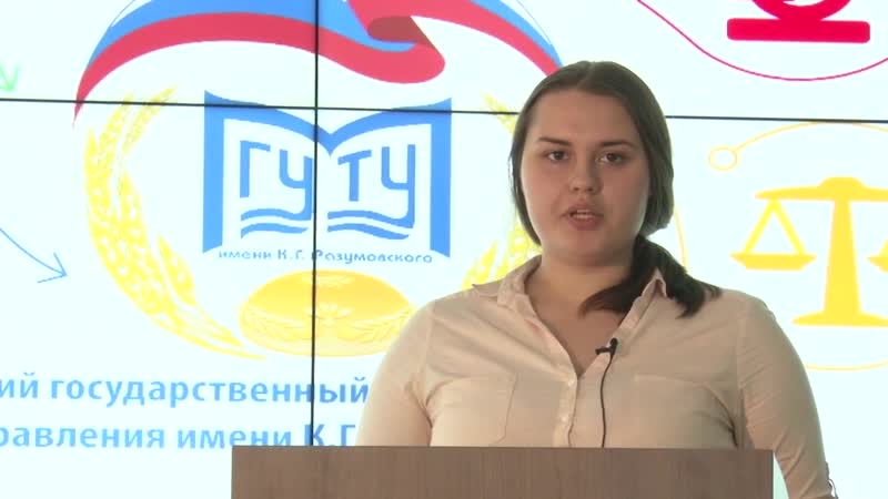 УРОК HR-менеджер