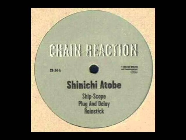 Shinichi Atobe - The Red Line