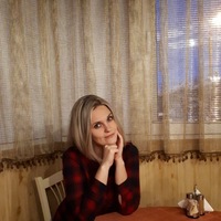 Алла Буркова