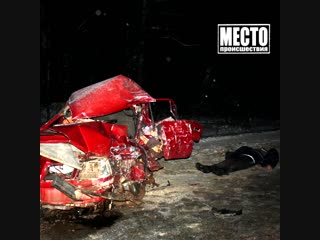 2 человека погибли и 1 тяжело ранен в ДТП под Куменами