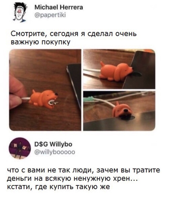 QUYpgzzWeqo.jpg