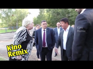 жил был пес мультфильмы kino remix 2018 угар ржака до слез смешные приколы Жириновский лучшее